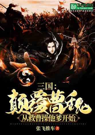外地游客到中牟游玩，遇见“莓”好，满心是欢喜！