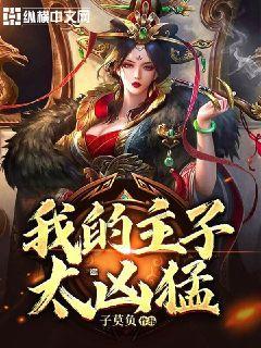 妩媚三十有余!王李丹妮真性感,少女感爆棚,韵味十足令人陶醉!