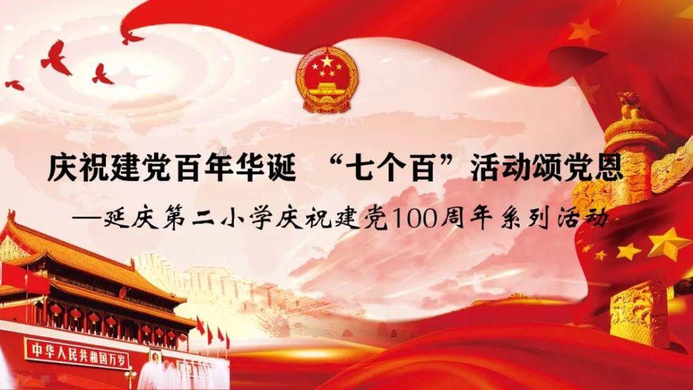 新华保险全面开展“睡眠保单”清理累计给付满期金4.6亿元