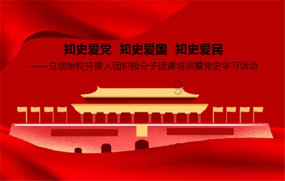专办“靓号”车牌？滨州这人被抓！
