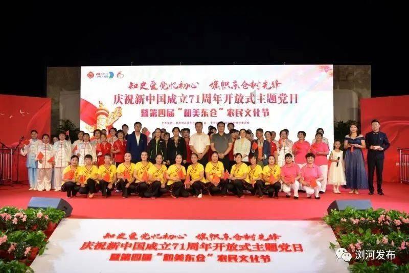 迷你飞机大战